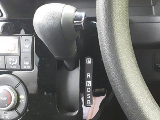 ウェイク ＬスペシャルリミテッドＳＡ３　新品タイヤ／保証書／社外　ＳＤナビ／衝突安全装置／両側電動スライドドア／全方位モニター／車線逸脱防止支援システム／パーキングアシスト　バックガイド／ヘッドランプ　ＬＥＤ　衝突被害軽減システム　ＥＴＣ（18枚目）