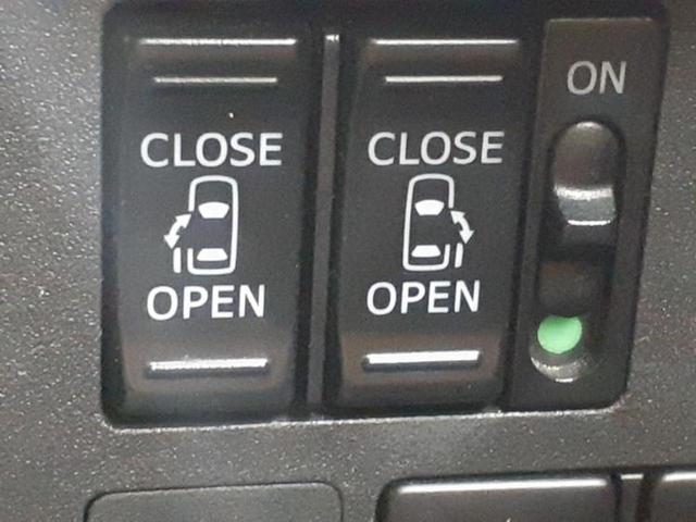 ウェイク ＬスペシャルリミテッドＳＡ３　新品タイヤ／保証書／社外　ＳＤナビ／衝突安全装置／両側電動スライドドア／全方位モニター／車線逸脱防止支援システム／パーキングアシスト　バックガイド／ヘッドランプ　ＬＥＤ　衝突被害軽減システム　ＥＴＣ（28枚目）