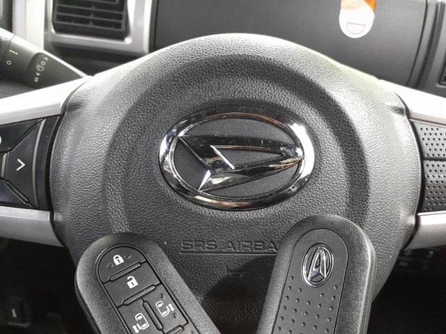 ウェイク ＬスペシャルリミテッドＳＡ３　新品タイヤ／保証書／社外　ＳＤナビ／衝突安全装置／両側電動スライドドア／全方位モニター／車線逸脱防止支援システム／パーキングアシスト　バックガイド／ヘッドランプ　ＬＥＤ　衝突被害軽減システム　ＥＴＣ（36枚目）