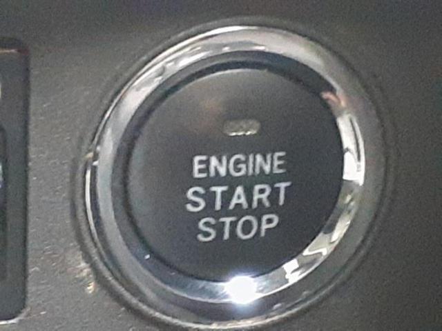 ウェイク ＬスペシャルリミテッドＳＡ３　新品タイヤ／保証書／社外　ＳＤナビ／衝突安全装置／両側電動スライドドア／全方位モニター／車線逸脱防止支援システム／パーキングアシスト　バックガイド／ヘッドランプ　ＬＥＤ　衝突被害軽減システム　ＥＴＣ（37枚目）