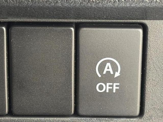 スペーシアギア ハイブリッドXZ 保証書/社外 9インチ SDナビ/衝突安全装置/両側電動スライドドア/シートヒーター 前席/車線逸脱防止支援システム/ドライブレコーダー 社外/ヘッドランプ LED/USBジャック LEDヘッドランプ(29枚目)