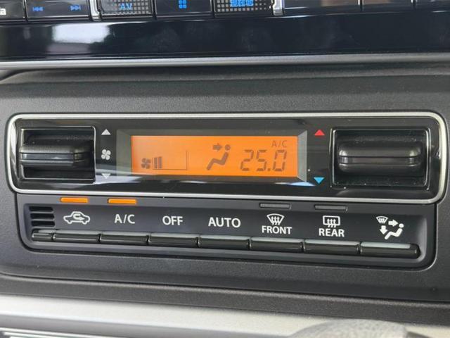 スペーシアギア ハイブリッドXZ 保証書/社外 9インチ SDナビ/衝突安全装置/両側電動スライドドア/シートヒーター 前席/車線逸脱防止支援システム/ドライブレコーダー 社外/ヘッドランプ LED/USBジャック LEDヘッドランプ(32枚目)