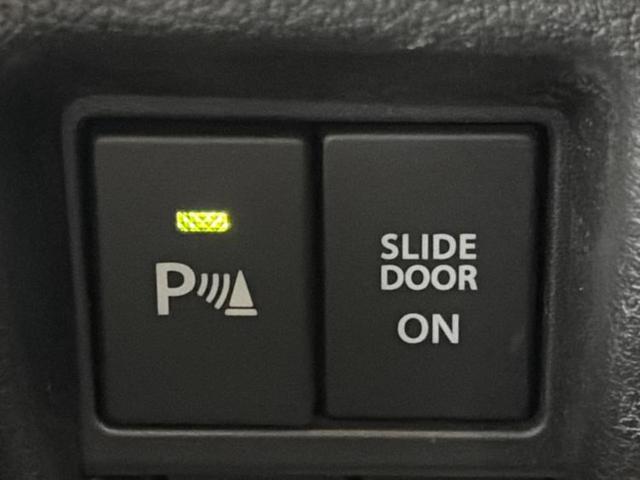 スペーシアギア ハイブリッドXZ 保証書/社外 9インチ SDナビ/衝突安全装置/両側電動スライドドア/シートヒーター 前席/車線逸脱防止支援システム/ドライブレコーダー 社外/ヘッドランプ LED/USBジャック LEDヘッドランプ(37枚目)