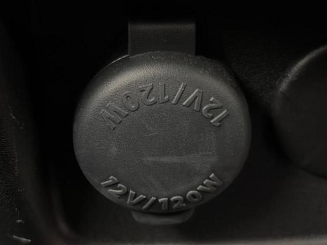 スペーシアギア ハイブリッドXZ 保証書/社外 9インチ SDナビ/衝突安全装置/両側電動スライドドア/シートヒーター 前席/車線逸脱防止支援システム/ドライブレコーダー 社外/ヘッドランプ LED/USBジャック LEDヘッドランプ(41枚目)