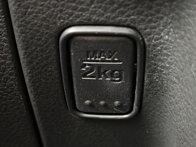 スペーシアギア ハイブリッドXZ 保証書/社外 9インチ SDナビ/衝突安全装置/両側電動スライドドア/シートヒーター 前席/車線逸脱防止支援システム/ドライブレコーダー 社外/ヘッドランプ LED/USBジャック LEDヘッドランプ(42枚目)