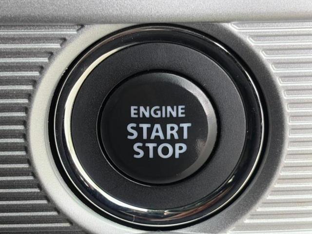 スペーシアギア ハイブリッドXZ 保証書/社外 9インチ SDナビ/衝突安全装置/両側電動スライドドア/シートヒーター 前席/車線逸脱防止支援システム/ドライブレコーダー 社外/ヘッドランプ LED/USBジャック LEDヘッドランプ(43枚目)