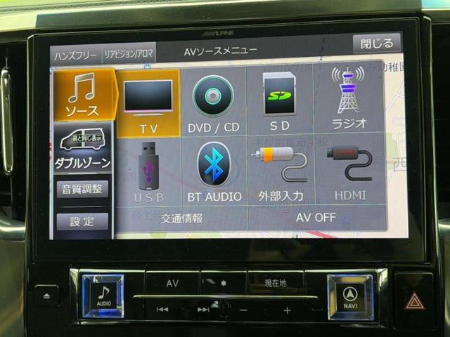 アルファード S Cパッケージ サンルーフ/モデリスタエアロ/保証書/社外 10インチ SDナビ/フリップダウンモニター 社外 12.8インチ/衝突安全装置/両側電動スライドドア/車線逸脱防止支援システム/シート 合皮 フルエアロ(11枚目)