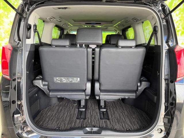 アルファード S Cパッケージ サンルーフ/モデリスタエアロ/保証書/社外 10インチ SDナビ/フリップダウンモニター 社外 12.8インチ/衝突安全装置/両側電動スライドドア/車線逸脱防止支援システム/シート 合皮 フルエアロ(20枚目)