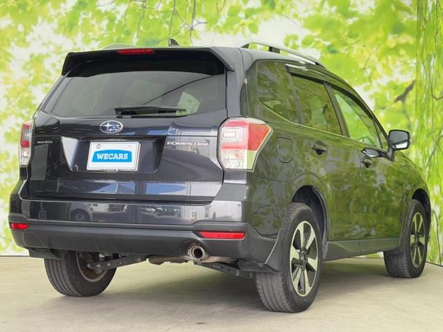 フォレスター 4WD2.0i-Lアイサイト 新品タイヤ/保証書/社外 SDナビ/衝突安全装置/シートヒーター 前席/車線逸脱防止支援システム/ヘッドランプ LED/Bluetooth接続/ETC/EBD付ABS/横滑り防止装置 バックカメラ(3枚目)