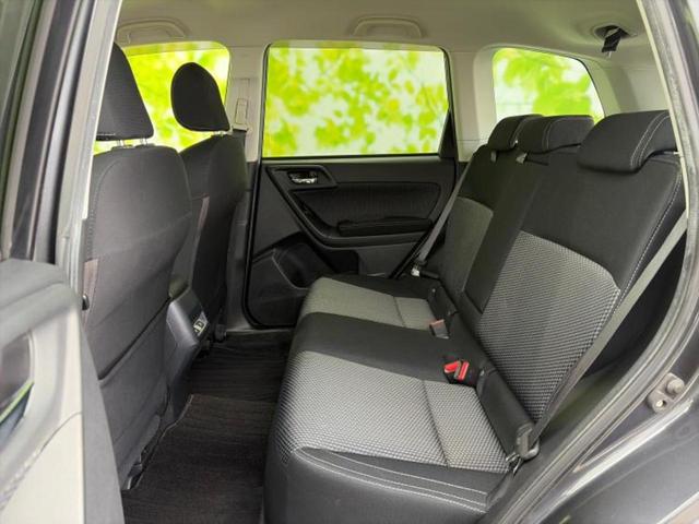 フォレスター 4WD2.0i-Lアイサイト 新品タイヤ/保証書/社外 SDナビ/衝突安全装置/シートヒーター 前席/車線逸脱防止支援システム/ヘッドランプ LED/Bluetooth接続/ETC/EBD付ABS/横滑り防止装置 バックカメラ(7枚目)