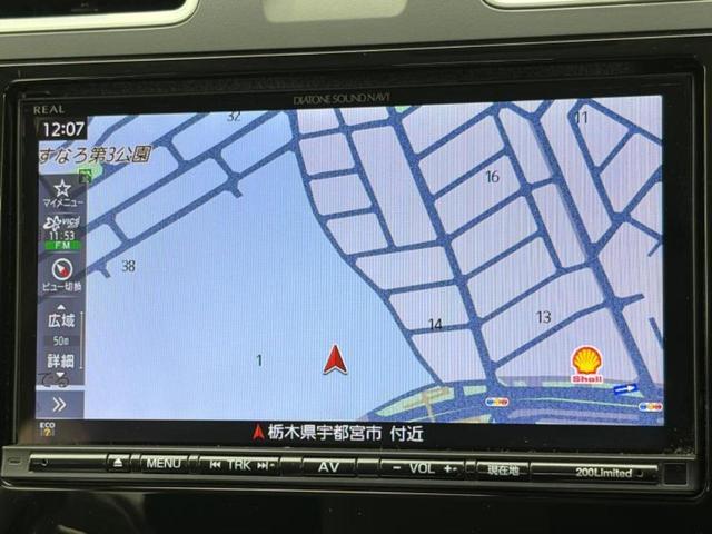 フォレスター 4WD2.0i-Lアイサイト 新品タイヤ/保証書/社外 SDナビ/衝突安全装置/シートヒーター 前席/車線逸脱防止支援システム/ヘッドランプ LED/Bluetooth接続/ETC/EBD付ABS/横滑り防止装置 バックカメラ(10枚目)