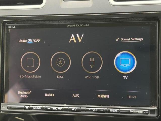 フォレスター 4WD2.0i-Lアイサイト 新品タイヤ/保証書/社外 SDナビ/衝突安全装置/シートヒーター 前席/車線逸脱防止支援システム/ヘッドランプ LED/Bluetooth接続/ETC/EBD付ABS/横滑り防止装置 バックカメラ(11枚目)