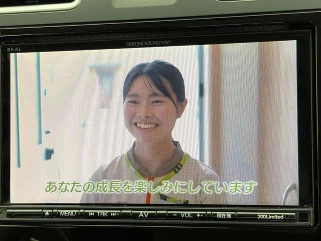 フォレスター 4WD2.0i-Lアイサイト 新品タイヤ/保証書/社外 SDナビ/衝突安全装置/シートヒーター 前席/車線逸脱防止支援システム/ヘッドランプ LED/Bluetooth接続/ETC/EBD付ABS/横滑り防止装置 バックカメラ(12枚目)