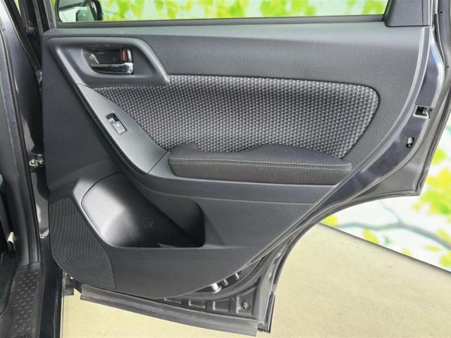 フォレスター 4WD2.0i-Lアイサイト 新品タイヤ/保証書/社外 SDナビ/衝突安全装置/シートヒーター 前席/車線逸脱防止支援システム/ヘッドランプ LED/Bluetooth接続/ETC/EBD付ABS/横滑り防止装置 バックカメラ(21枚目)