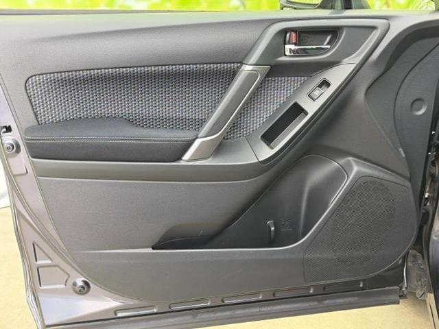 フォレスター 4WD2.0i-Lアイサイト 新品タイヤ/保証書/社外 SDナビ/衝突安全装置/シートヒーター 前席/車線逸脱防止支援システム/ヘッドランプ LED/Bluetooth接続/ETC/EBD付ABS/横滑り防止装置 バックカメラ(22枚目)