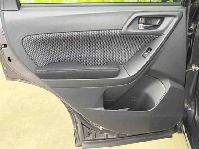 フォレスター 4WD2.0i-Lアイサイト 新品タイヤ/保証書/社外 SDナビ/衝突安全装置/シートヒーター 前席/車線逸脱防止支援システム/ヘッドランプ LED/Bluetooth接続/ETC/EBD付ABS/横滑り防止装置 バックカメラ(23枚目)