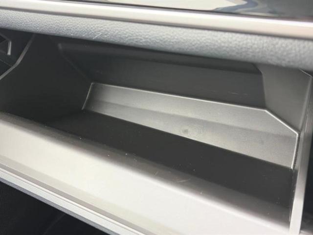 フォレスター 4WD2.0i-Lアイサイト 新品タイヤ/保証書/社外 SDナビ/衝突安全装置/シートヒーター 前席/車線逸脱防止支援システム/ヘッドランプ LED/Bluetooth接続/ETC/EBD付ABS/横滑り防止装置 バックカメラ(24枚目)