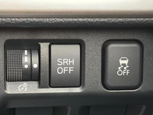 フォレスター 4WD2.0i-Lアイサイト 新品タイヤ/保証書/社外 SDナビ/衝突安全装置/シートヒーター 前席/車線逸脱防止支援システム/ヘッドランプ LED/Bluetooth接続/ETC/EBD付ABS/横滑り防止装置 バックカメラ(27枚目)