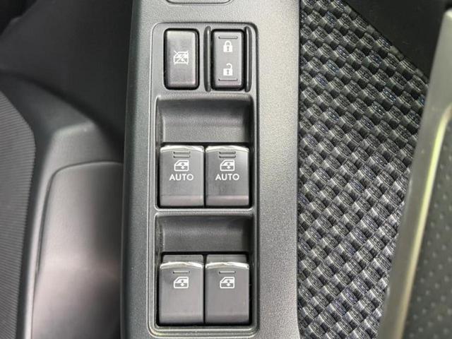 フォレスター 4WD2.0i-Lアイサイト 新品タイヤ/保証書/社外 SDナビ/衝突安全装置/シートヒーター 前席/車線逸脱防止支援システム/ヘッドランプ LED/Bluetooth接続/ETC/EBD付ABS/横滑り防止装置 バックカメラ(29枚目)