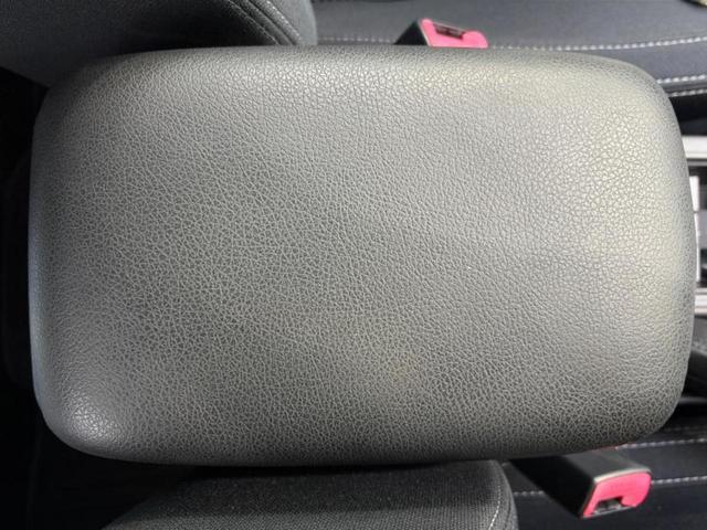 フォレスター 4WD2.0i-Lアイサイト 新品タイヤ/保証書/社外 SDナビ/衝突安全装置/シートヒーター 前席/車線逸脱防止支援システム/ヘッドランプ LED/Bluetooth接続/ETC/EBD付ABS/横滑り防止装置 バックカメラ(31枚目)