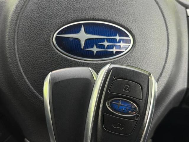 フォレスター 4WD2.0i-Lアイサイト 新品タイヤ/保証書/社外 SDナビ/衝突安全装置/シートヒーター 前席/車線逸脱防止支援システム/ヘッドランプ LED/Bluetooth接続/ETC/EBD付ABS/横滑り防止装置 バックカメラ(34枚目)