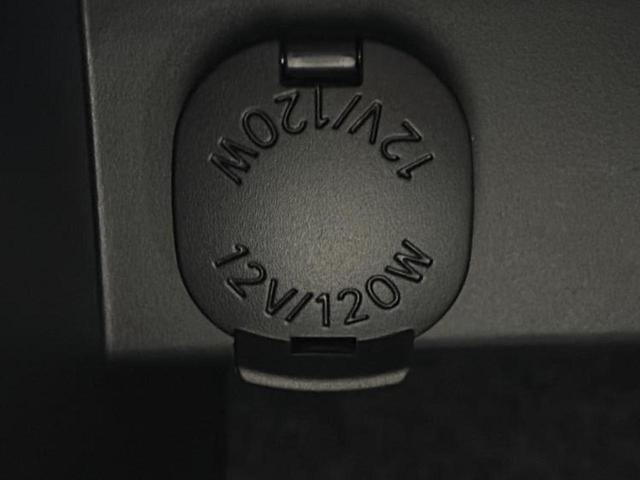 フォレスター 4WD2.0i-Lアイサイト 新品タイヤ/保証書/社外 SDナビ/衝突安全装置/シートヒーター 前席/車線逸脱防止支援システム/ヘッドランプ LED/Bluetooth接続/ETC/EBD付ABS/横滑り防止装置 バックカメラ(35枚目)