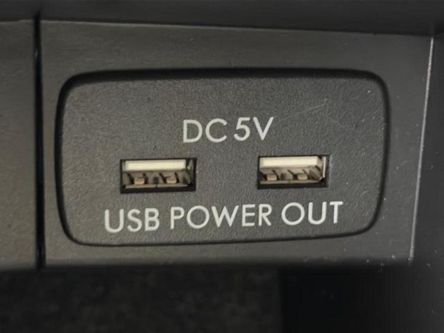 フォレスター 4WD2.0i-Lアイサイト 新品タイヤ/保証書/社外 SDナビ/衝突安全装置/シートヒーター 前席/車線逸脱防止支援システム/ヘッドランプ LED/Bluetooth接続/ETC/EBD付ABS/横滑り防止装置 バックカメラ(36枚目)