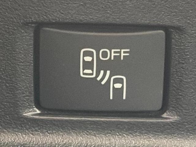 フォレスター 4WD2.0i-Lアイサイト 新品タイヤ/保証書/社外 SDナビ/衝突安全装置/シートヒーター 前席/車線逸脱防止支援システム/ヘッドランプ LED/Bluetooth接続/ETC/EBD付ABS/横滑り防止装置 バックカメラ(38枚目)