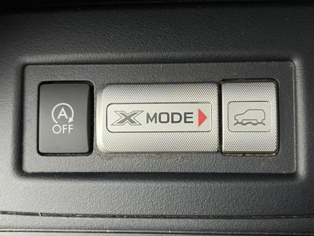 フォレスター 4WD2.0i-Lアイサイト 新品タイヤ/保証書/社外 SDナビ/衝突安全装置/シートヒーター 前席/車線逸脱防止支援システム/ヘッドランプ LED/Bluetooth接続/ETC/EBD付ABS/横滑り防止装置 バックカメラ(39枚目)