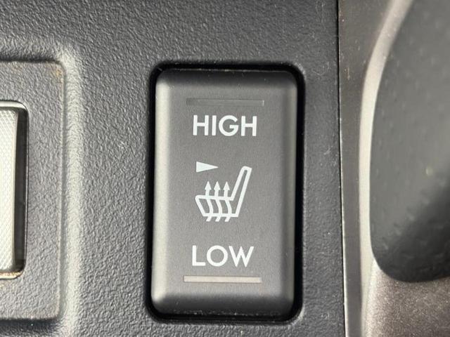 フォレスター 4WD2.0i-Lアイサイト 新品タイヤ/保証書/社外 SDナビ/衝突安全装置/シートヒーター 前席/車線逸脱防止支援システム/ヘッドランプ LED/Bluetooth接続/ETC/EBD付ABS/横滑り防止装置 バックカメラ(40枚目)