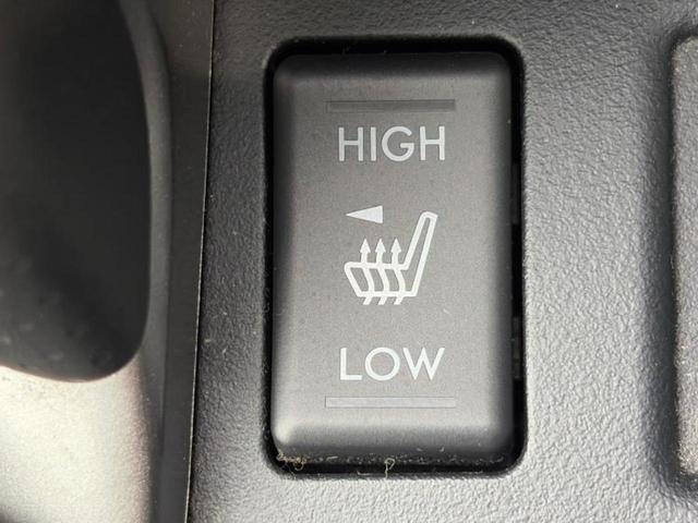 フォレスター 4WD2.0i-Lアイサイト 新品タイヤ/保証書/社外 SDナビ/衝突安全装置/シートヒーター 前席/車線逸脱防止支援システム/ヘッドランプ LED/Bluetooth接続/ETC/EBD付ABS/横滑り防止装置 バックカメラ(41枚目)