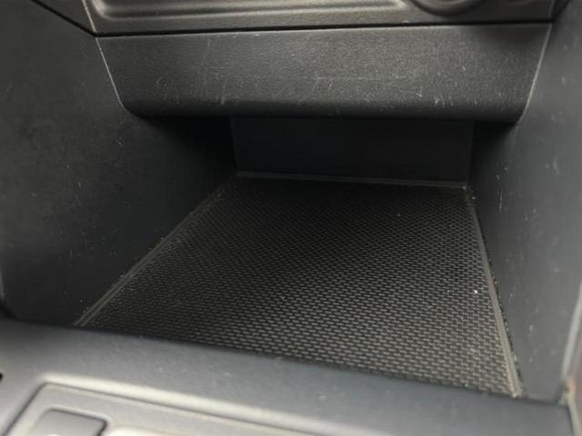 フォレスター 4WD2.0i-Lアイサイト 新品タイヤ/保証書/社外 SDナビ/衝突安全装置/シートヒーター 前席/車線逸脱防止支援システム/ヘッドランプ LED/Bluetooth接続/ETC/EBD付ABS/横滑り防止装置 バックカメラ(43枚目)