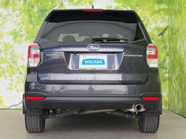 フォレスター 4WD2.0i-Lアイサイト 新品タイヤ/保証書/社外 SDナビ/衝突安全装置/シートヒーター 前席/車線逸脱防止支援システム/ヘッドランプ LED/Bluetooth接続/ETC/EBD付ABS/横滑り防止装置 バックカメラ(54枚目)