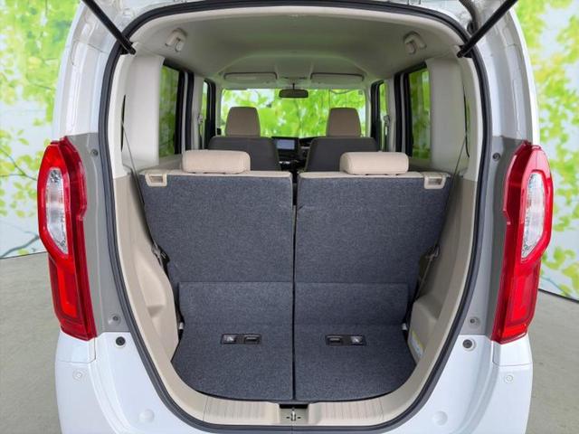 N-BOX G・ホンダセンシング 新品タイヤ/純正 SDナビ/衝突安全装置/車線逸脱防止支援システム/ヘッドランプ LED/Bluetooth接続/ETC/EBD付ABS/横滑り防止装置/アイドリングストップ/クルーズコントロール(8枚目)