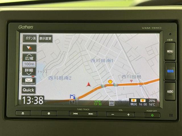 N-BOX G・ホンダセンシング 新品タイヤ/純正 SDナビ/衝突安全装置/車線逸脱防止支援システム/ヘッドランプ LED/Bluetooth接続/ETC/EBD付ABS/横滑り防止装置/アイドリングストップ/クルーズコントロール(10枚目)