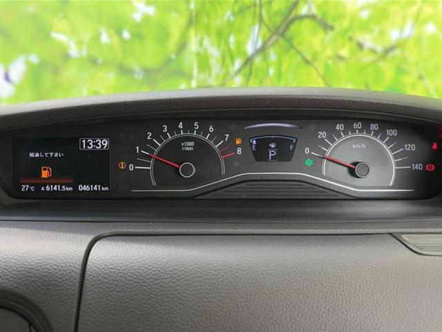 N-BOX G・ホンダセンシング 新品タイヤ/純正 SDナビ/衝突安全装置/車線逸脱防止支援システム/ヘッドランプ LED/Bluetooth接続/ETC/EBD付ABS/横滑り防止装置/アイドリングストップ/クルーズコントロール(13枚目)