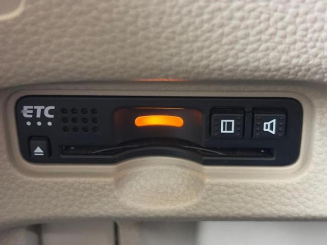 N-BOX G・ホンダセンシング 新品タイヤ/純正 SDナビ/衝突安全装置/車線逸脱防止支援システム/ヘッドランプ LED/Bluetooth接続/ETC/EBD付ABS/横滑り防止装置/アイドリングストップ/クルーズコントロール(18枚目)