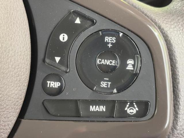 N-BOX G・ホンダセンシング 新品タイヤ/純正 SDナビ/衝突安全装置/車線逸脱防止支援システム/ヘッドランプ LED/Bluetooth接続/ETC/EBD付ABS/横滑り防止装置/アイドリングストップ/クルーズコントロール(27枚目)