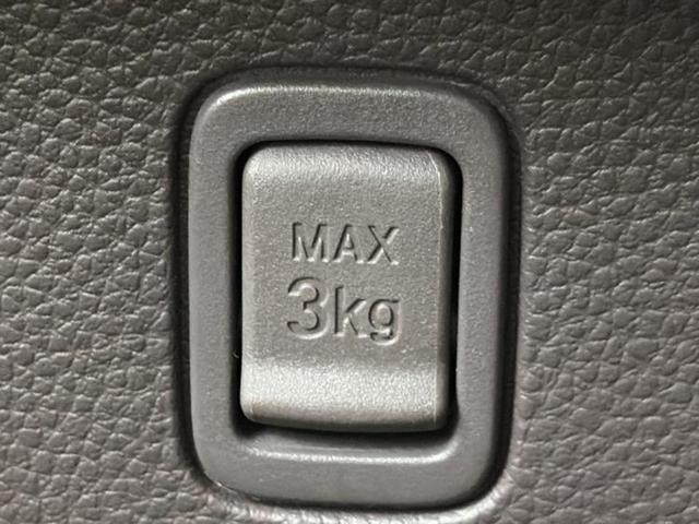 N-BOX G・ホンダセンシング 新品タイヤ/純正 SDナビ/衝突安全装置/車線逸脱防止支援システム/ヘッドランプ LED/Bluetooth接続/ETC/EBD付ABS/横滑り防止装置/アイドリングストップ/クルーズコントロール(36枚目)