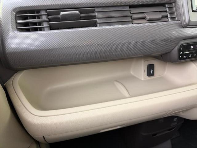 N-BOX G・ホンダセンシング 新品タイヤ/純正 SDナビ/衝突安全装置/車線逸脱防止支援システム/ヘッドランプ LED/Bluetooth接続/ETC/EBD付ABS/横滑り防止装置/アイドリングストップ/クルーズコントロール(40枚目)