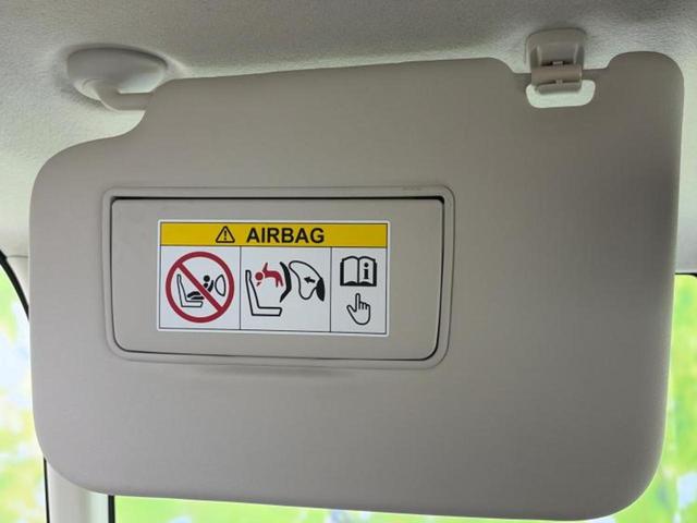 N-BOX G・ホンダセンシング 新品タイヤ/純正 SDナビ/衝突安全装置/車線逸脱防止支援システム/ヘッドランプ LED/Bluetooth接続/ETC/EBD付ABS/横滑り防止装置/アイドリングストップ/クルーズコントロール(44枚目)