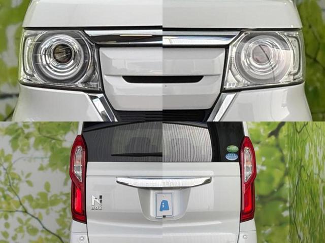 N-BOX G・ホンダセンシング 新品タイヤ/純正 SDナビ/衝突安全装置/車線逸脱防止支援システム/ヘッドランプ LED/Bluetooth接続/ETC/EBD付ABS/横滑り防止装置/アイドリングストップ/クルーズコントロール(59枚目)