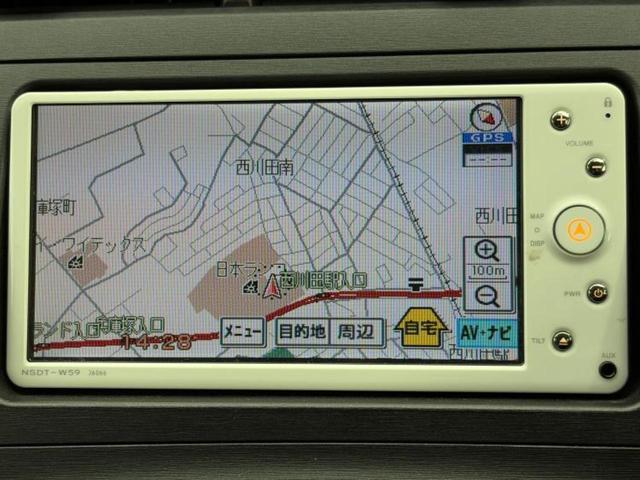 プリウス S 保証書/純正 SDナビ/衝突安全装置/ヘッドランプ HID/Bluetooth接続/ETC/EBD付ABS/横滑り防止装置/アイドリングストップ/クルーズコントロール/バックモニター/ワンセグTV(9枚目)