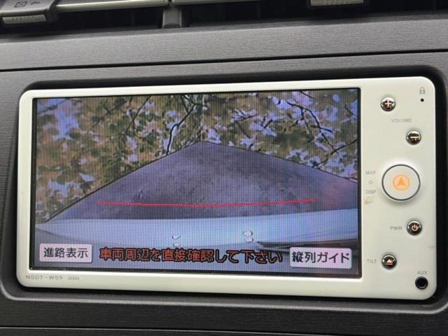 プリウス S 保証書/純正 SDナビ/衝突安全装置/ヘッドランプ HID/Bluetooth接続/ETC/EBD付ABS/横滑り防止装置/アイドリングストップ/クルーズコントロール/バックモニター/ワンセグTV(11枚目)