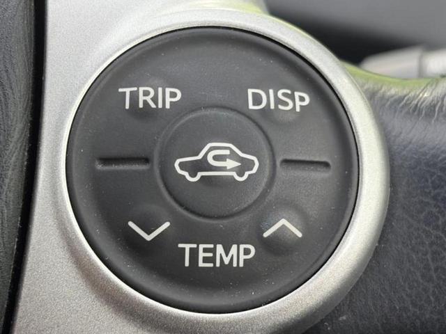 プリウス S 保証書/純正 SDナビ/衝突安全装置/ヘッドランプ HID/Bluetooth接続/ETC/EBD付ABS/横滑り防止装置/アイドリングストップ/クルーズコントロール/バックモニター/ワンセグTV(26枚目)