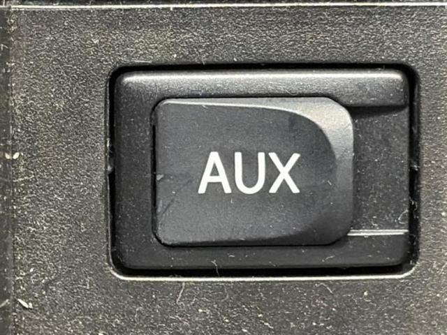 プリウス S 保証書/純正 SDナビ/衝突安全装置/ヘッドランプ HID/Bluetooth接続/ETC/EBD付ABS/横滑り防止装置/アイドリングストップ/クルーズコントロール/バックモニター/ワンセグTV(37枚目)