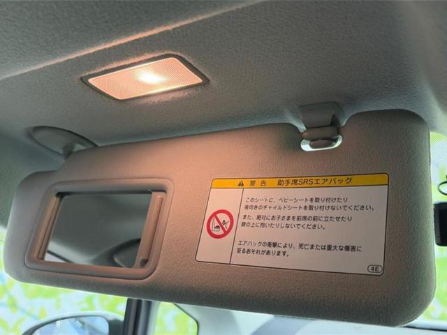 プリウス S 保証書/純正 SDナビ/衝突安全装置/ヘッドランプ HID/Bluetooth接続/ETC/EBD付ABS/横滑り防止装置/アイドリングストップ/クルーズコントロール/バックモニター/ワンセグTV(43枚目)