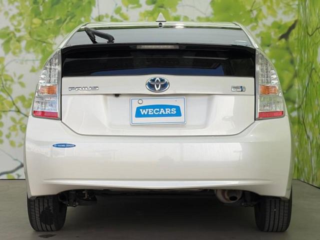 プリウス S 保証書/純正 SDナビ/衝突安全装置/ヘッドランプ HID/Bluetooth接続/ETC/EBD付ABS/横滑り防止装置/アイドリングストップ/クルーズコントロール/バックモニター/ワンセグTV(51枚目)