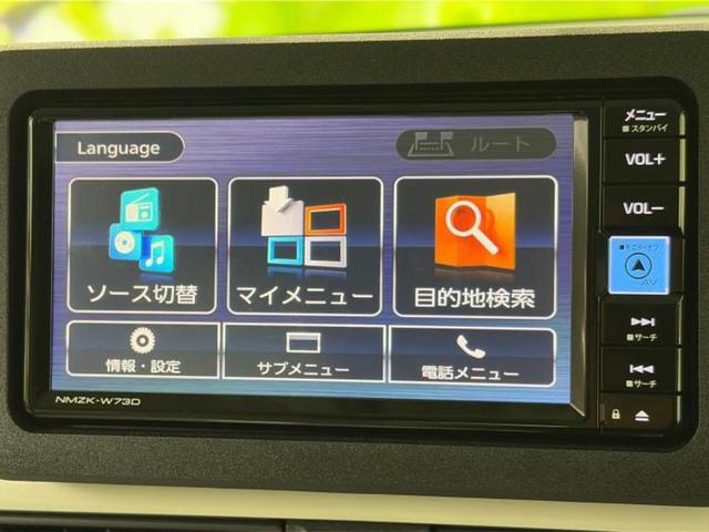 ムーヴキャンバス ストライプスG 保証書/純正 SDナビ/衝突安全装置/両側電動スライドドア/シートヒーター/車線逸脱防止支援システム/パーキングアシスト バックガイド/ヘッドランプ LED/Bluetooth接続 バックカメラ(9枚目)