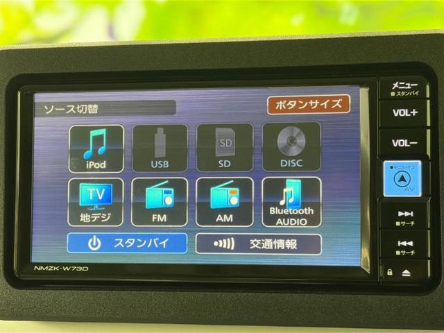 ムーヴキャンバス ストライプスG 保証書/純正 SDナビ/衝突安全装置/両側電動スライドドア/シートヒーター/車線逸脱防止支援システム/パーキングアシスト バックガイド/ヘッドランプ LED/Bluetooth接続 バックカメラ(11枚目)